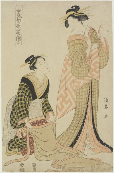 Modische Frau beim Ankleiden, Oktober 1806 von Torii Kiyomine